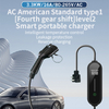 Cargador estándar de EE. UU. 16A TIPO 1 110v AC EV